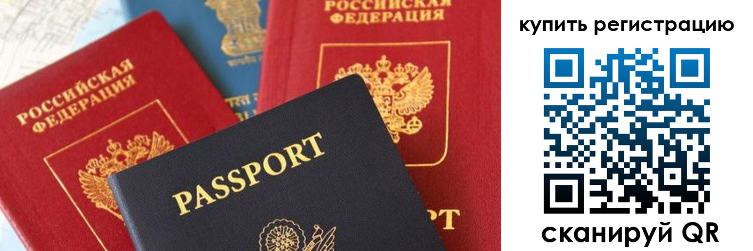 найти адрес прописки в Верхнем Тагиле